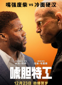 久久久久久精品国产三级